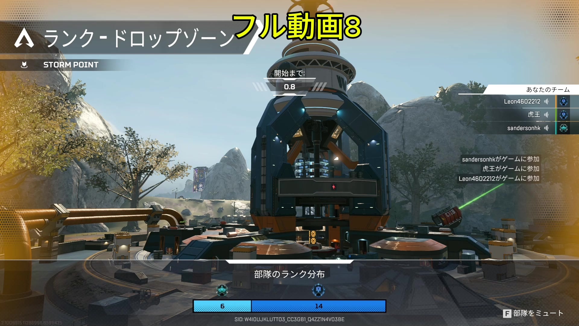 @Emperor れおん IGL 兼監督