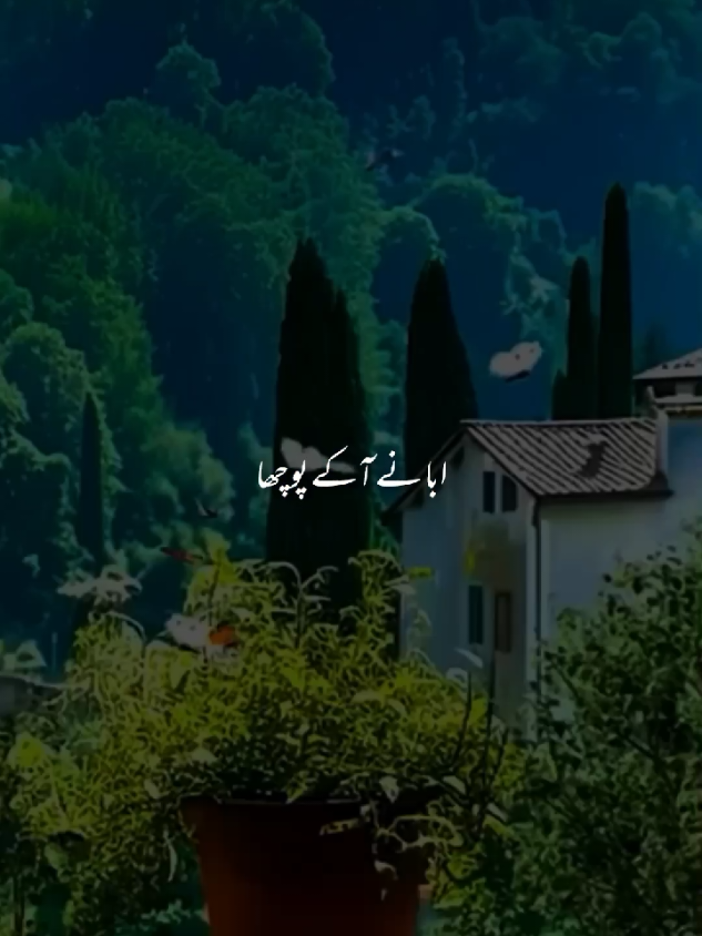 @Islamic State