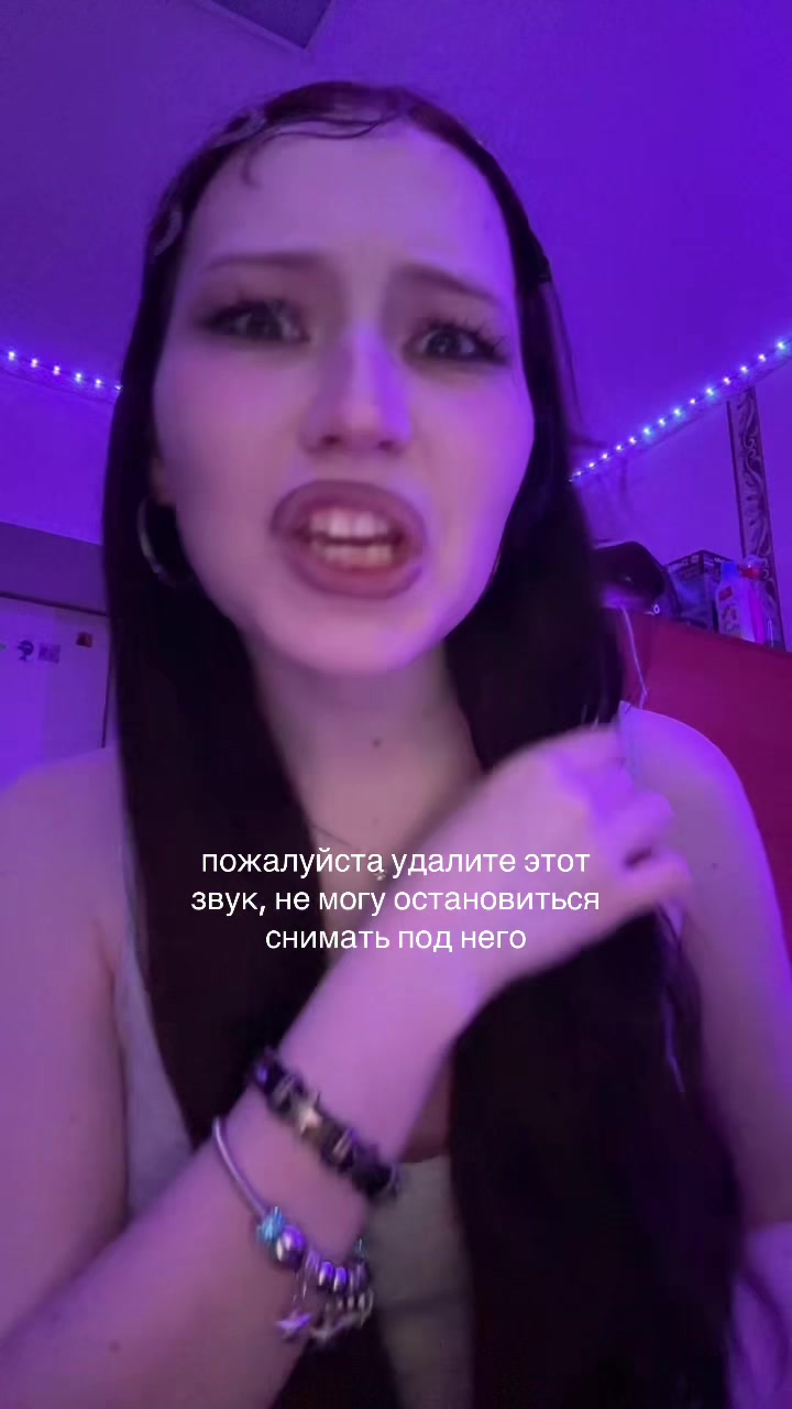 @tatochka