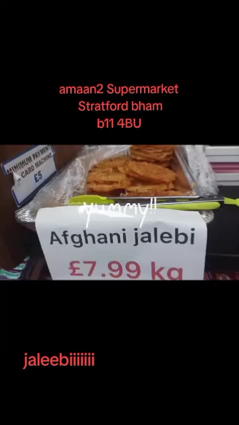@Amaan2 supermarket market