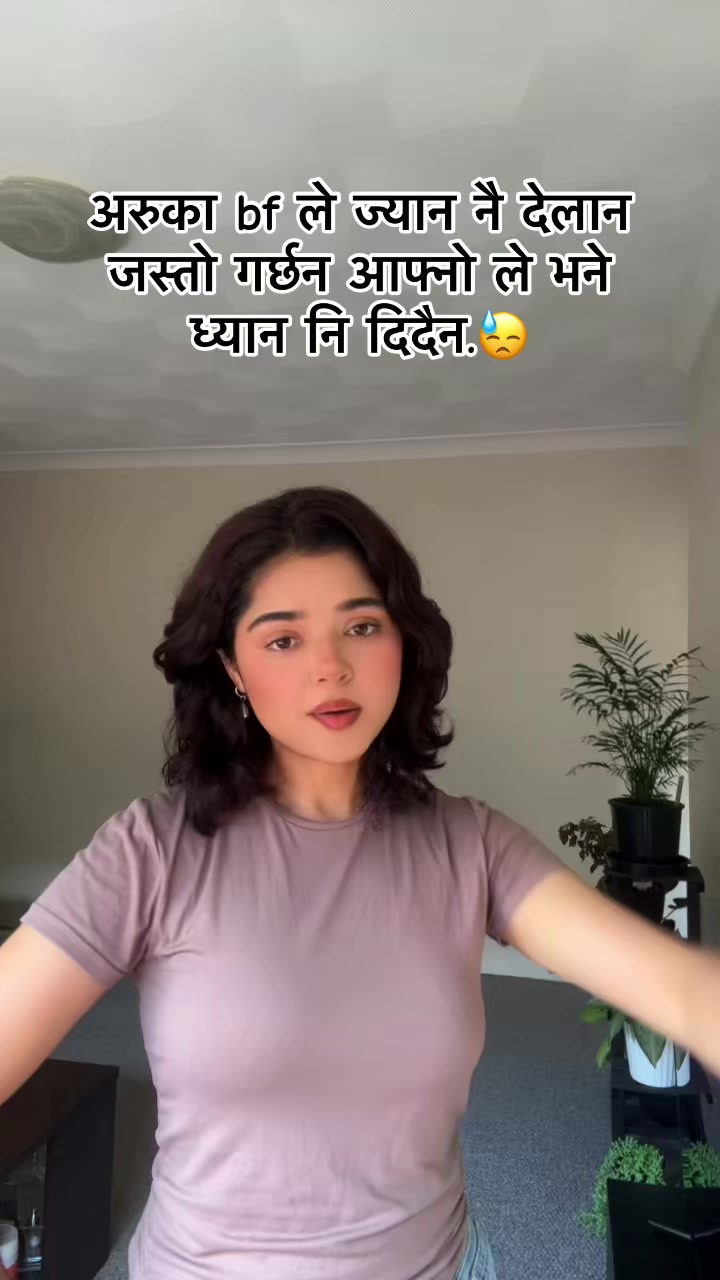 @संरचना 🍀