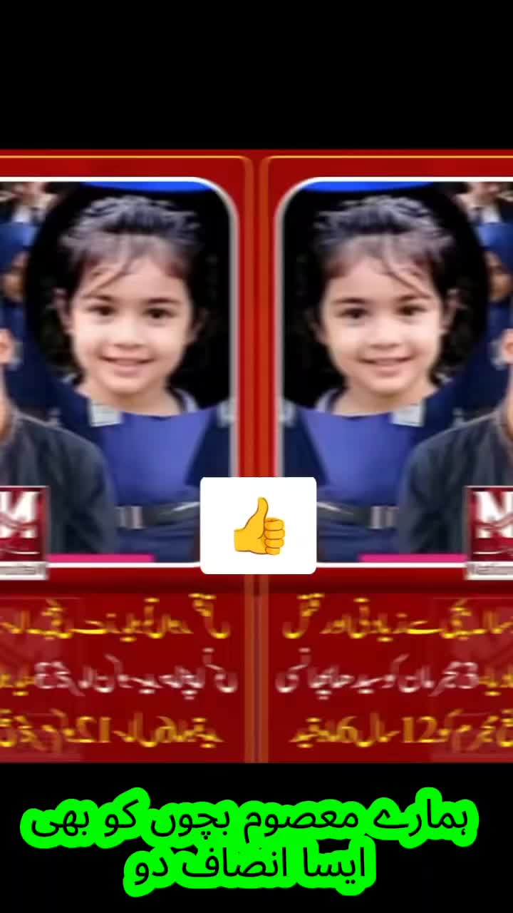 @Azan sa abban khan