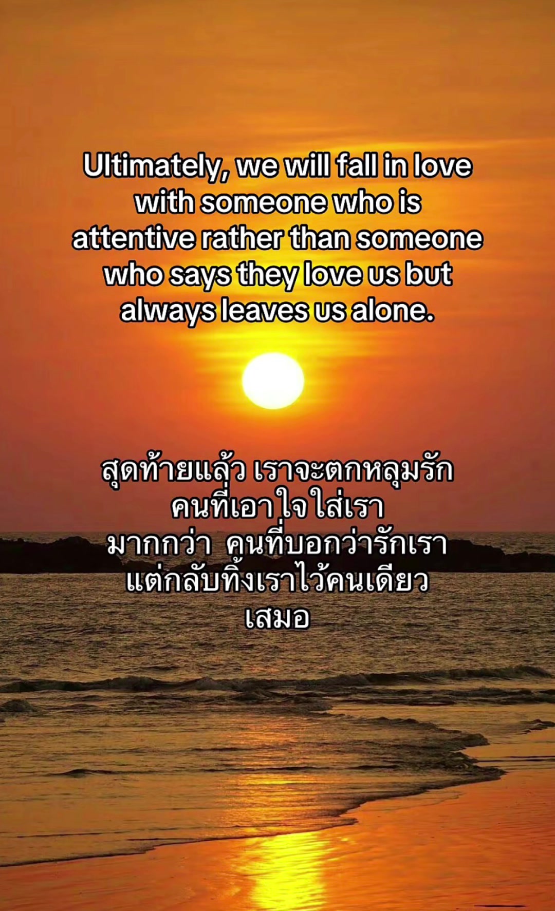 @Baifern🦋🇹🇭