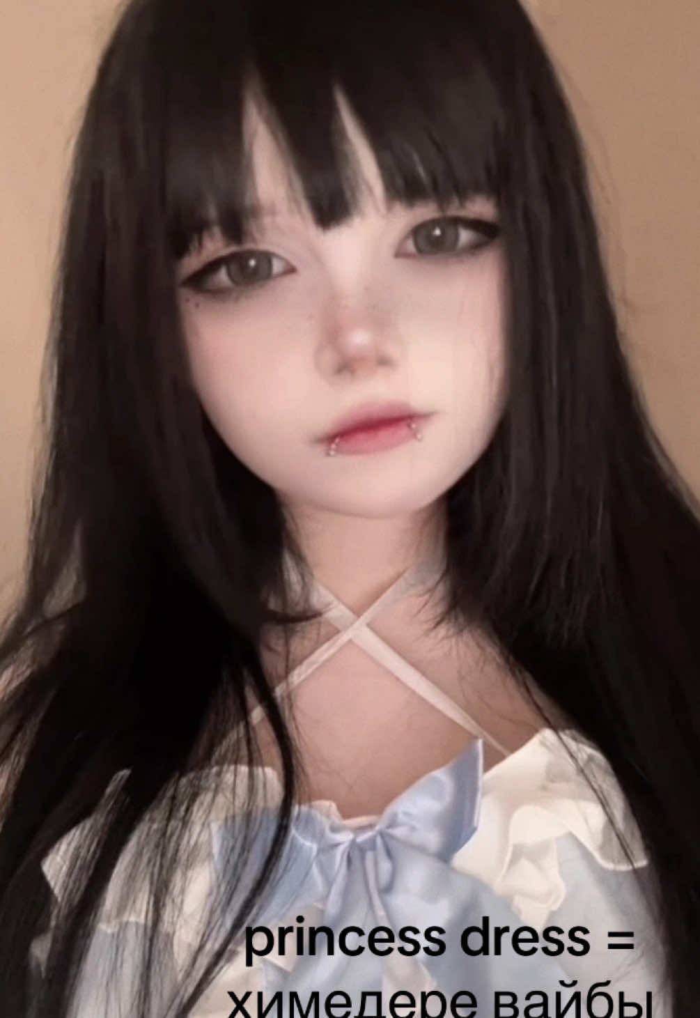 @Sui Dream