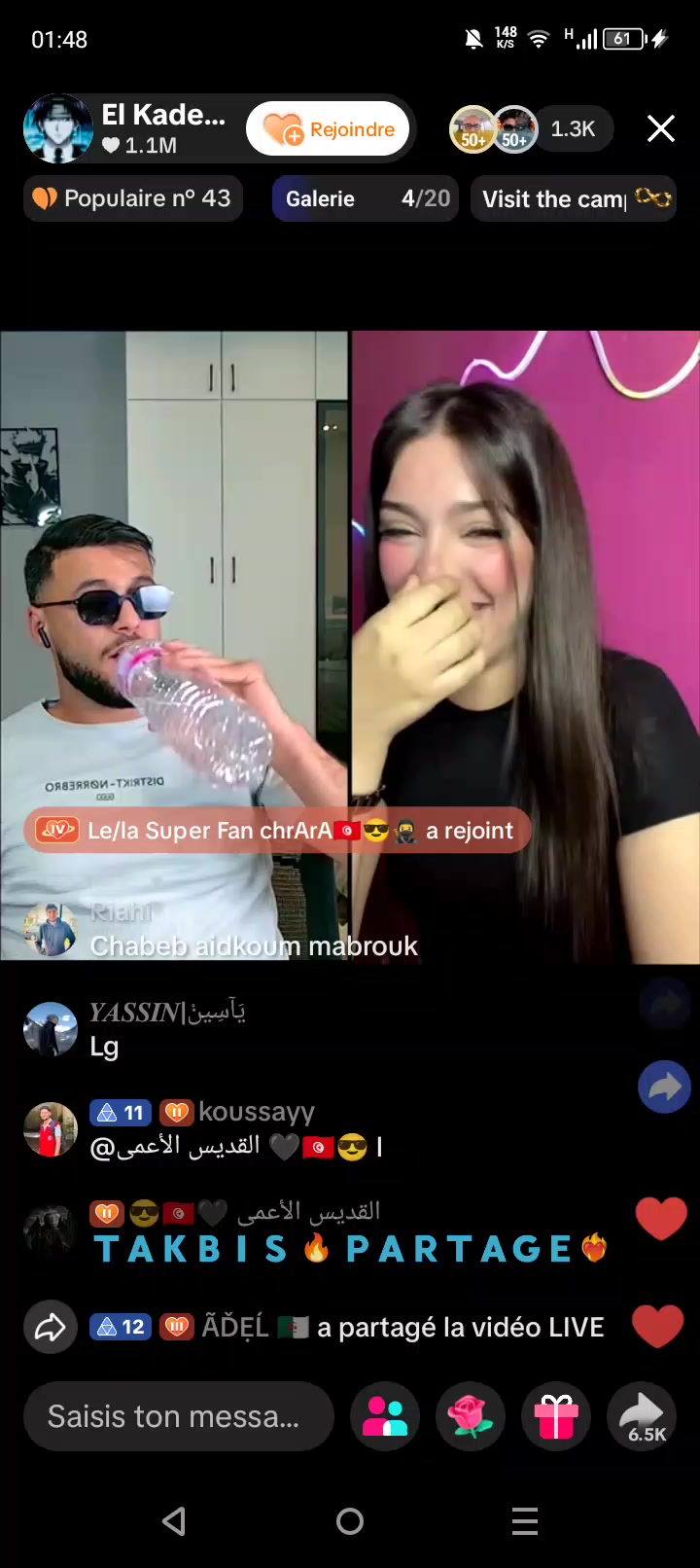 @Àÿøüb🥷🏻🔥