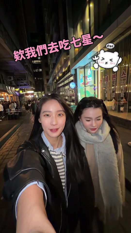 @Han(涵)