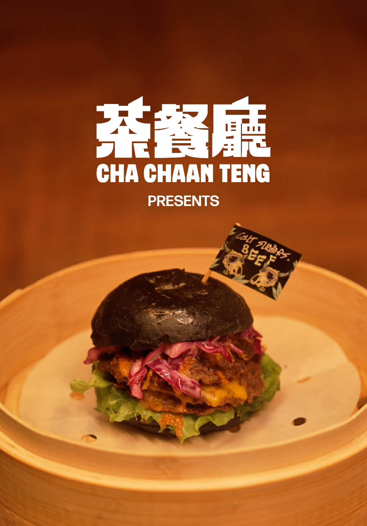 @Cha Chaan Teng