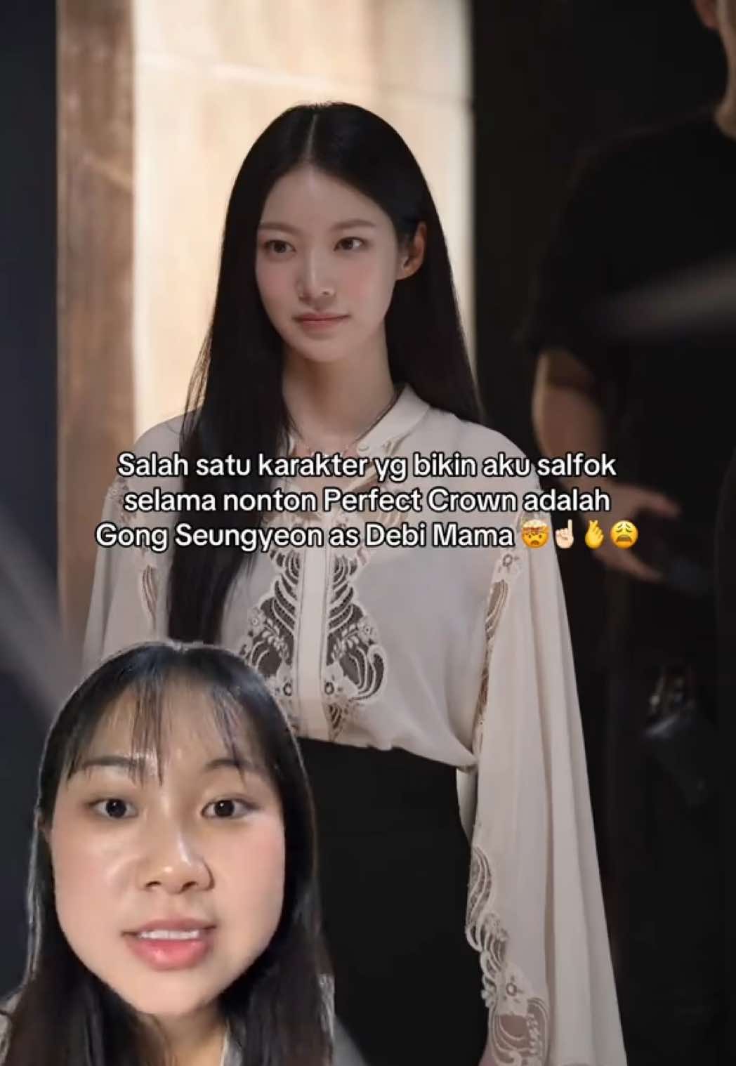@Aimee