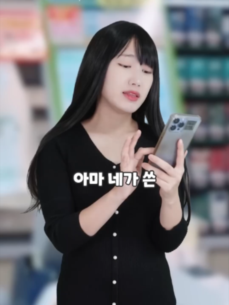 @네루짱NERU