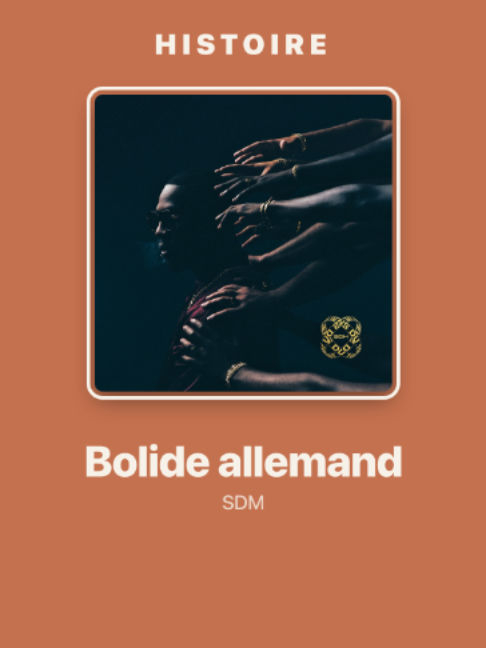 @Sound behind