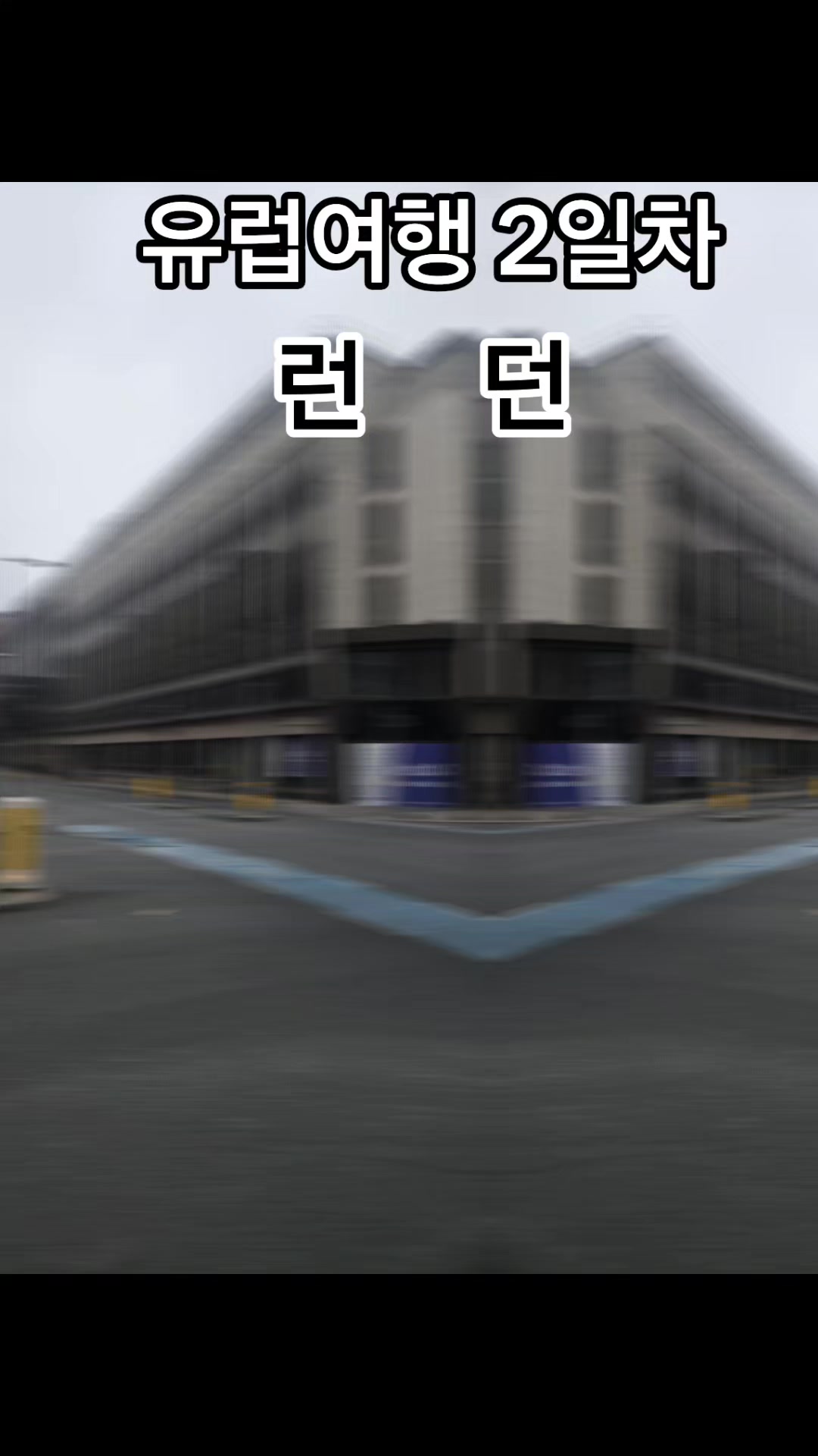 @아지르