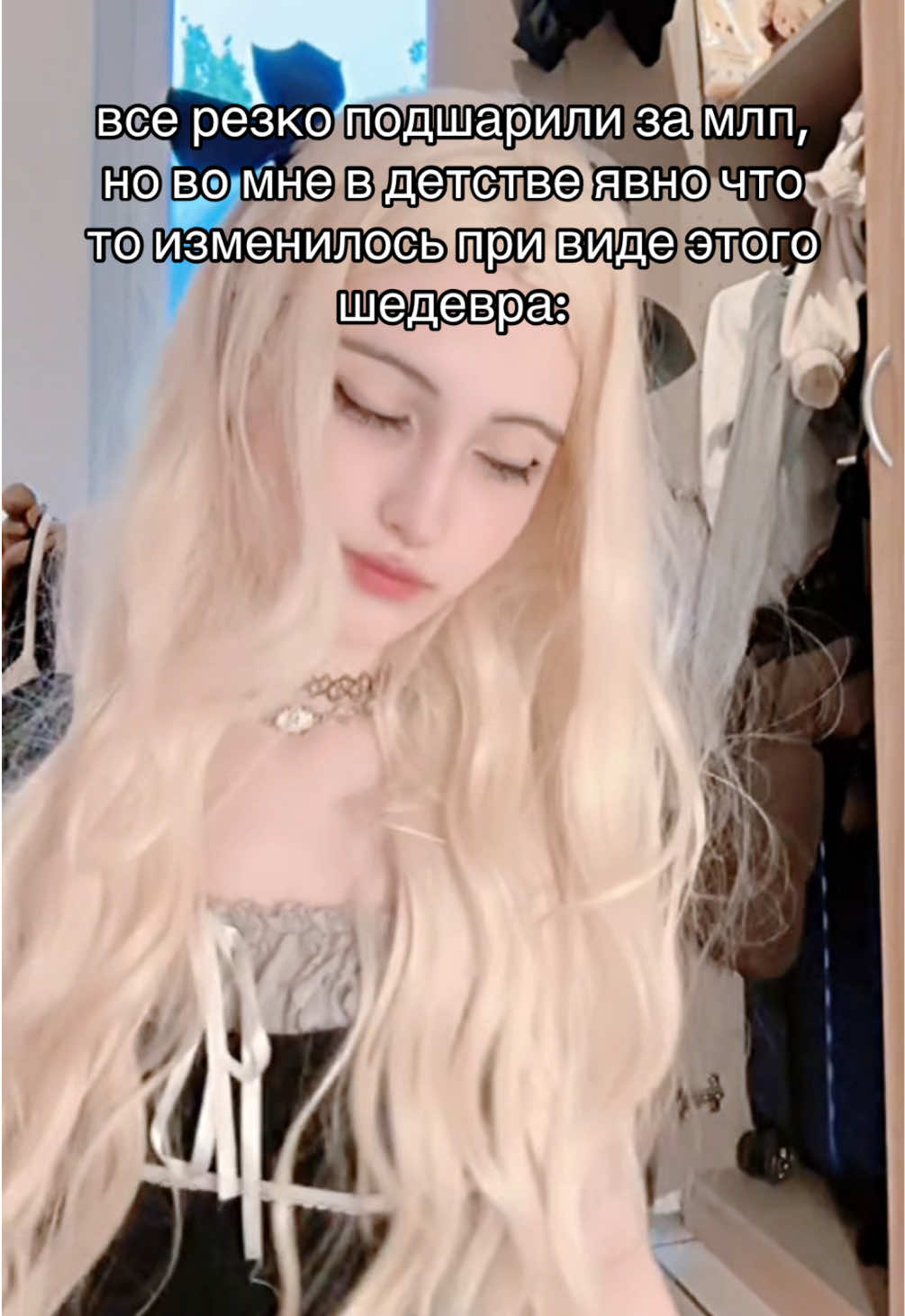 @фіалка