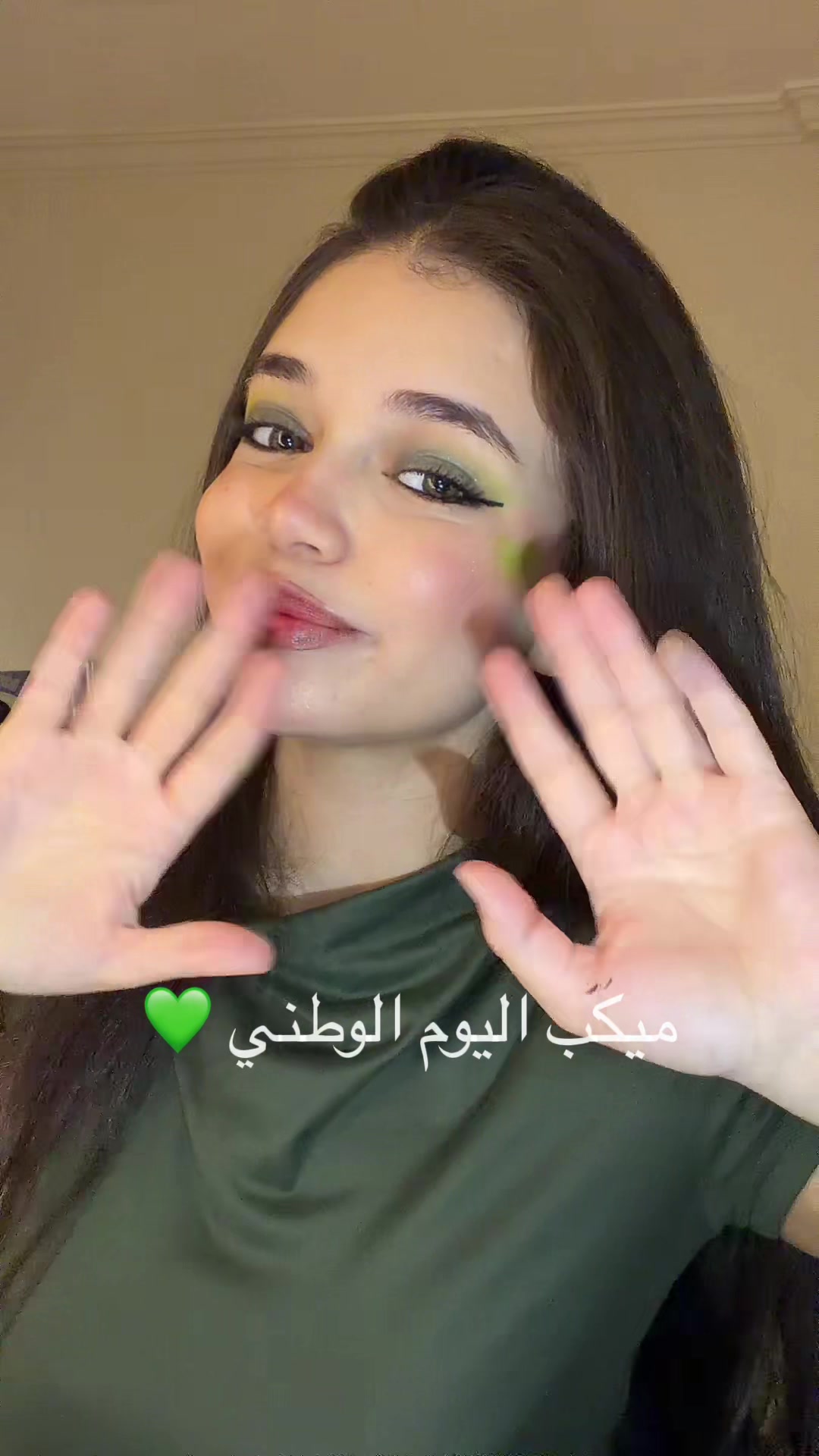 @جوري