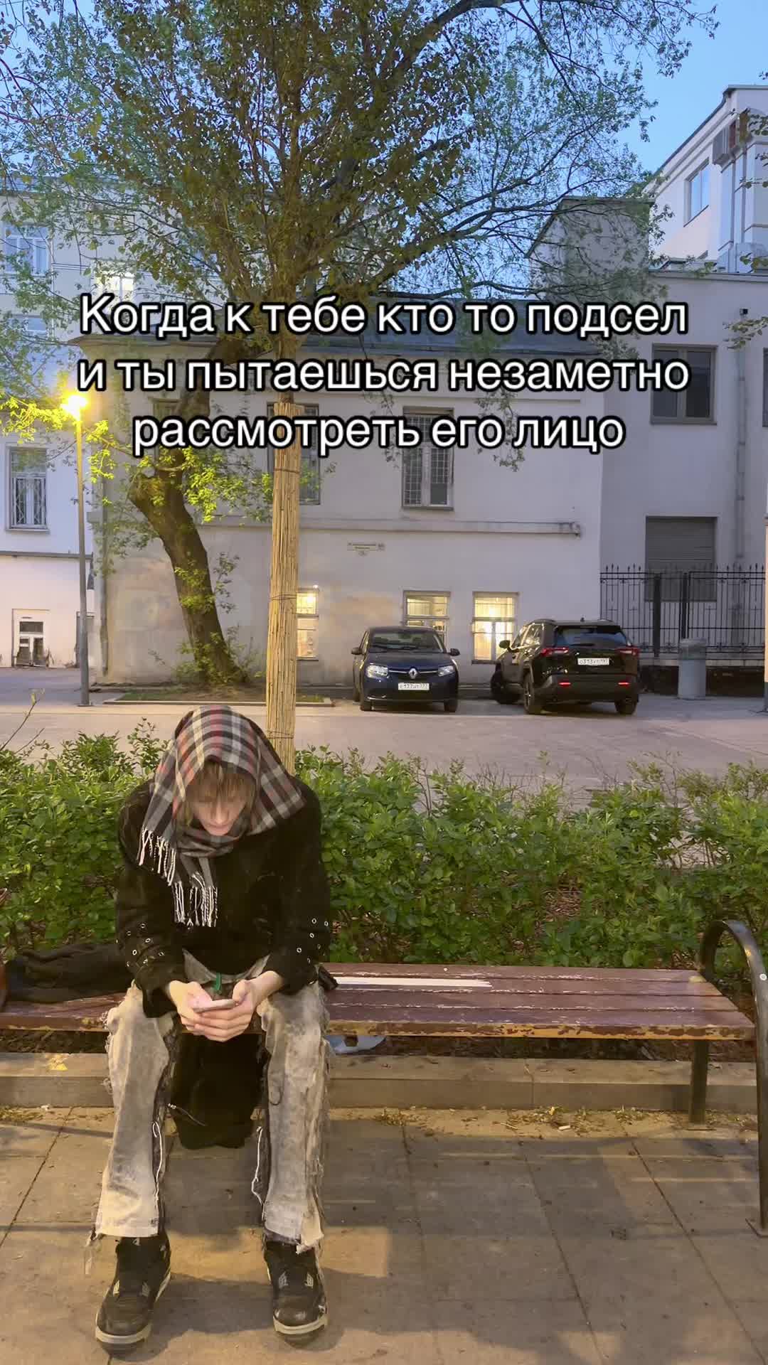 @Mentalcord (&bull;~&bull;)