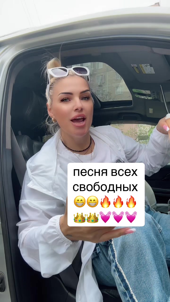 @👑QUEEN👑TATIANA👑