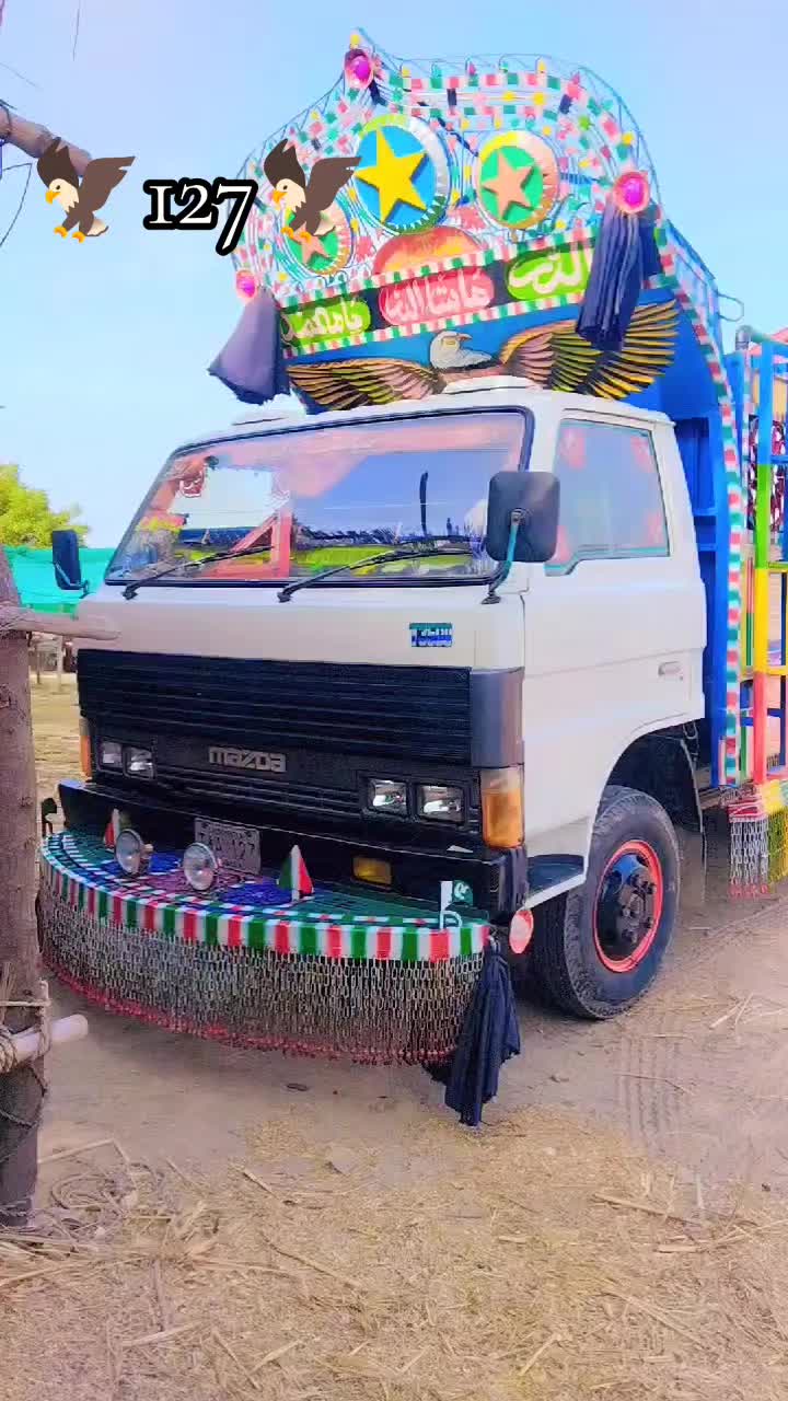 @👈جیو آرادگروپ 127بریڈ💪