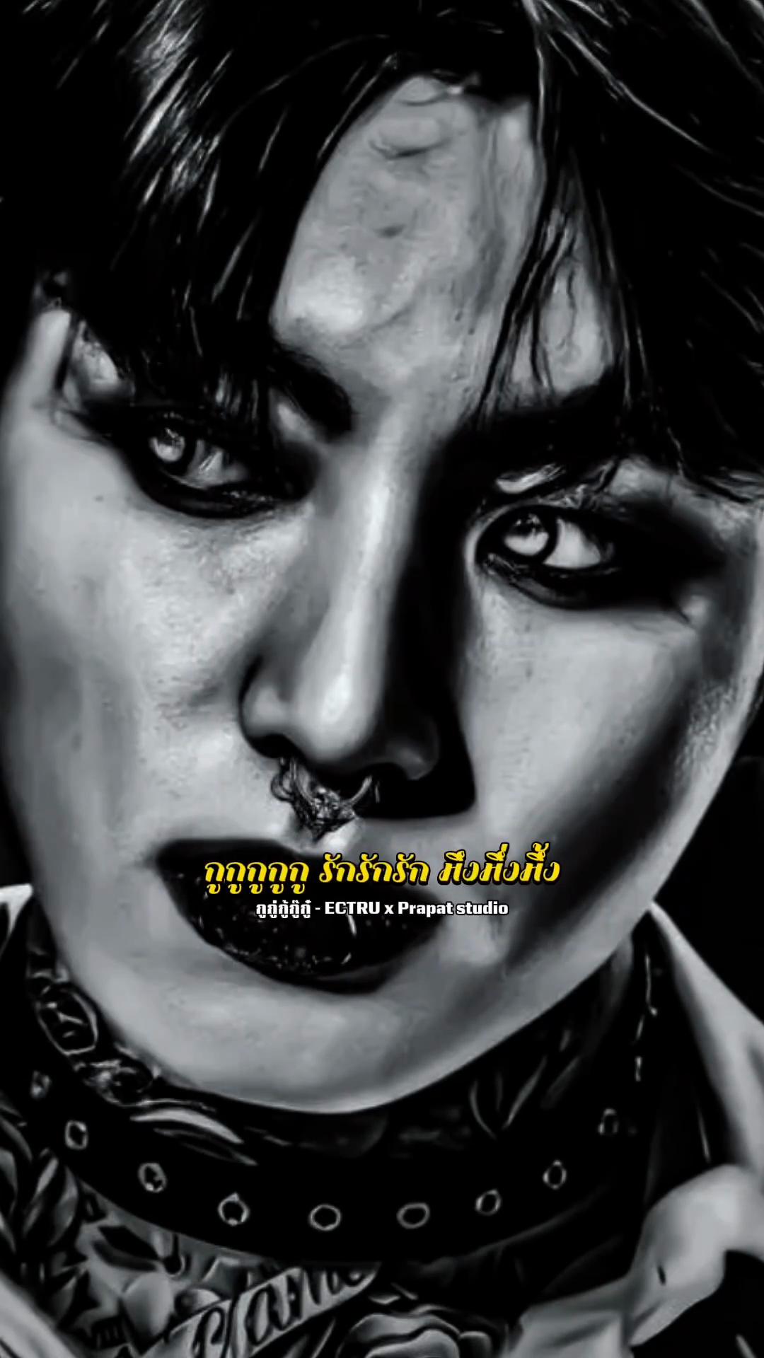 @ราชาความมืดป.3(ไทป์นรสิงห์)