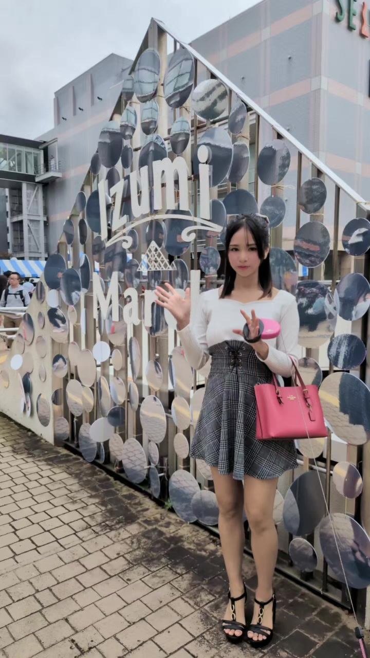 @かのん