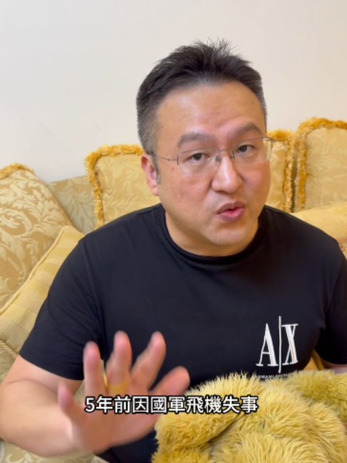 @差不多先聲