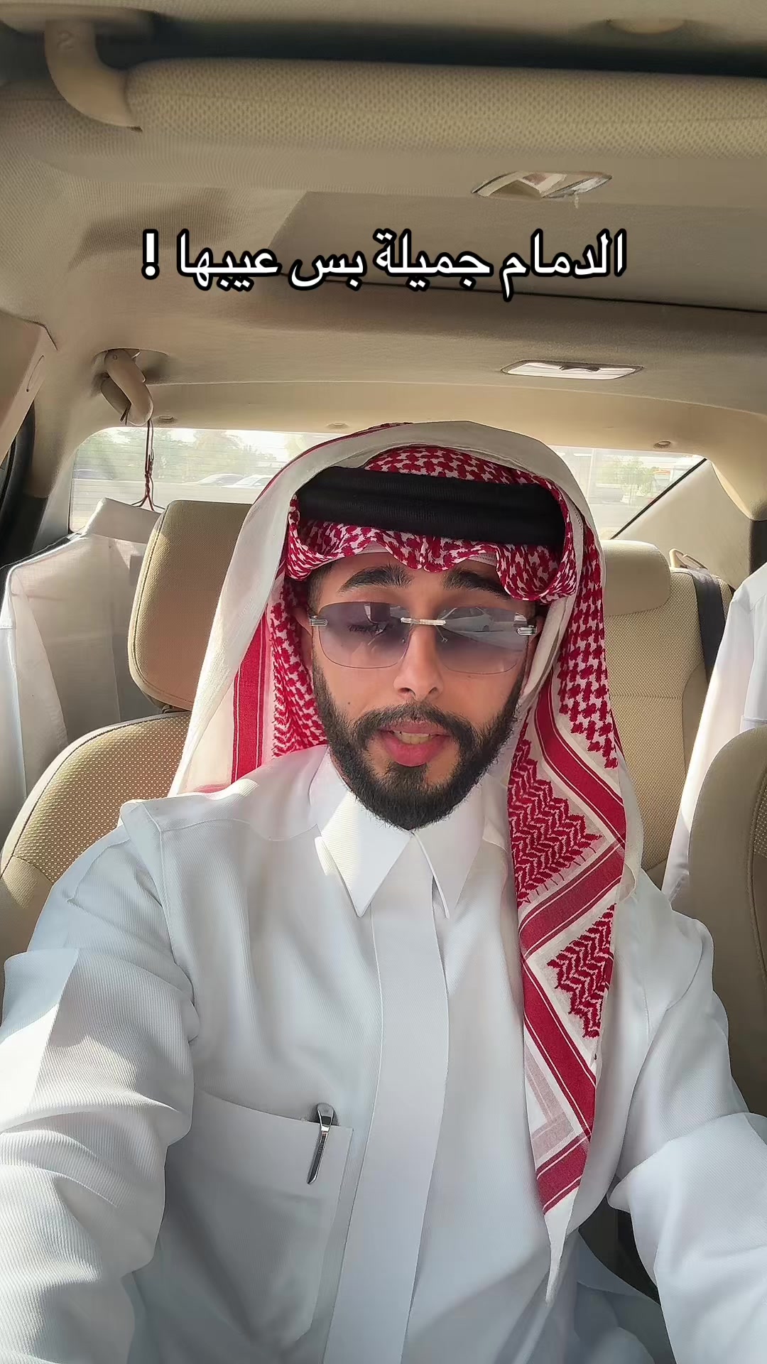 @محمد🌴