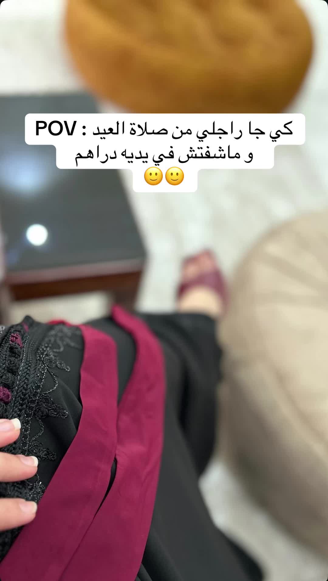 @Layan 🌸 ليان