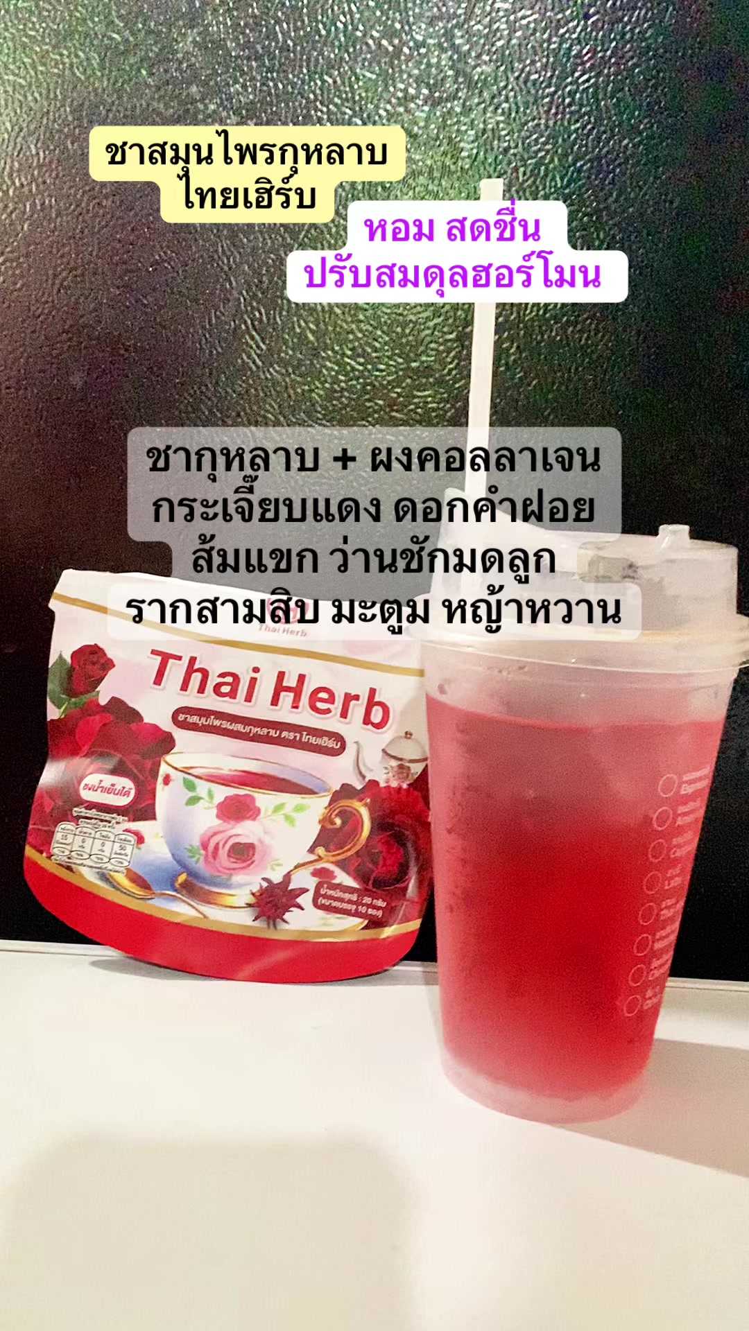 @Thank Oh