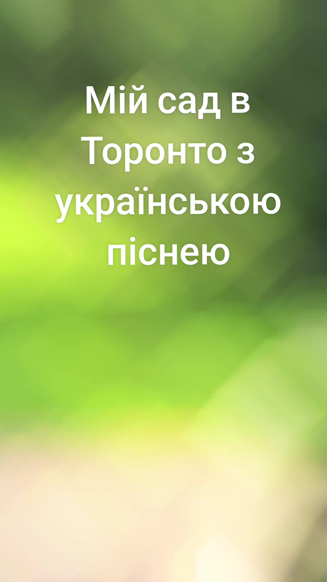 @Love my life