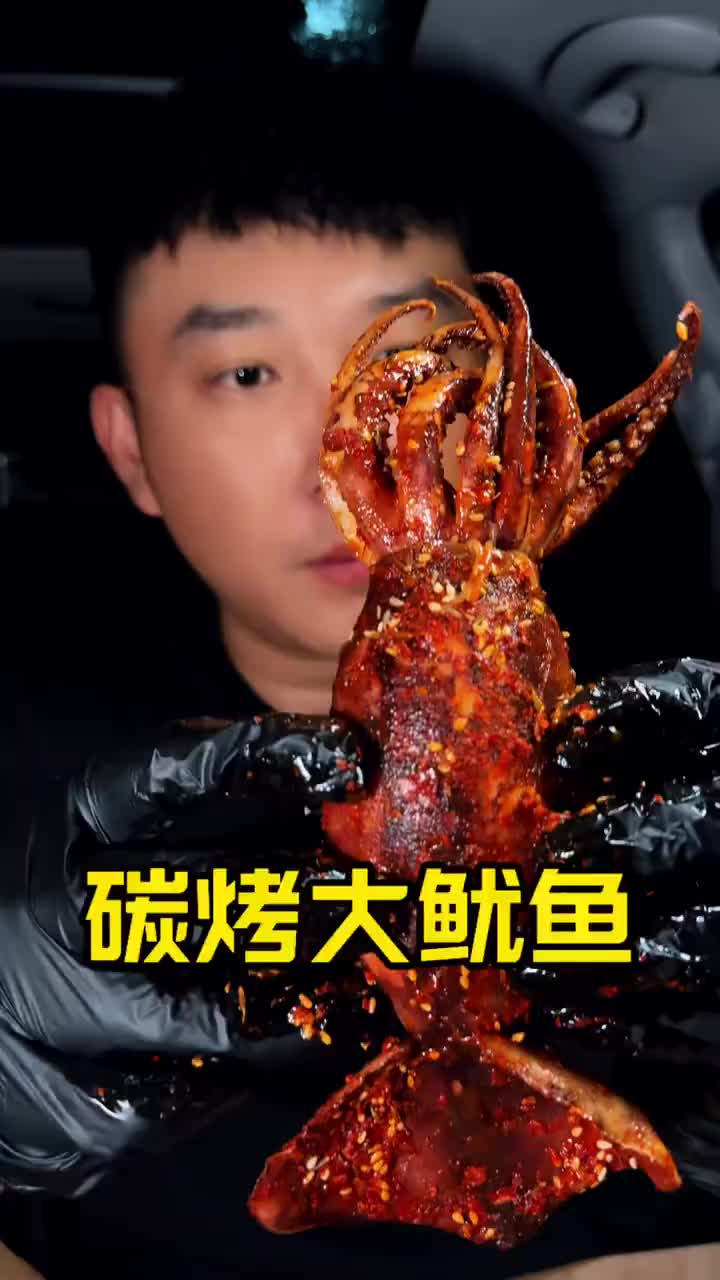 @MoMo
