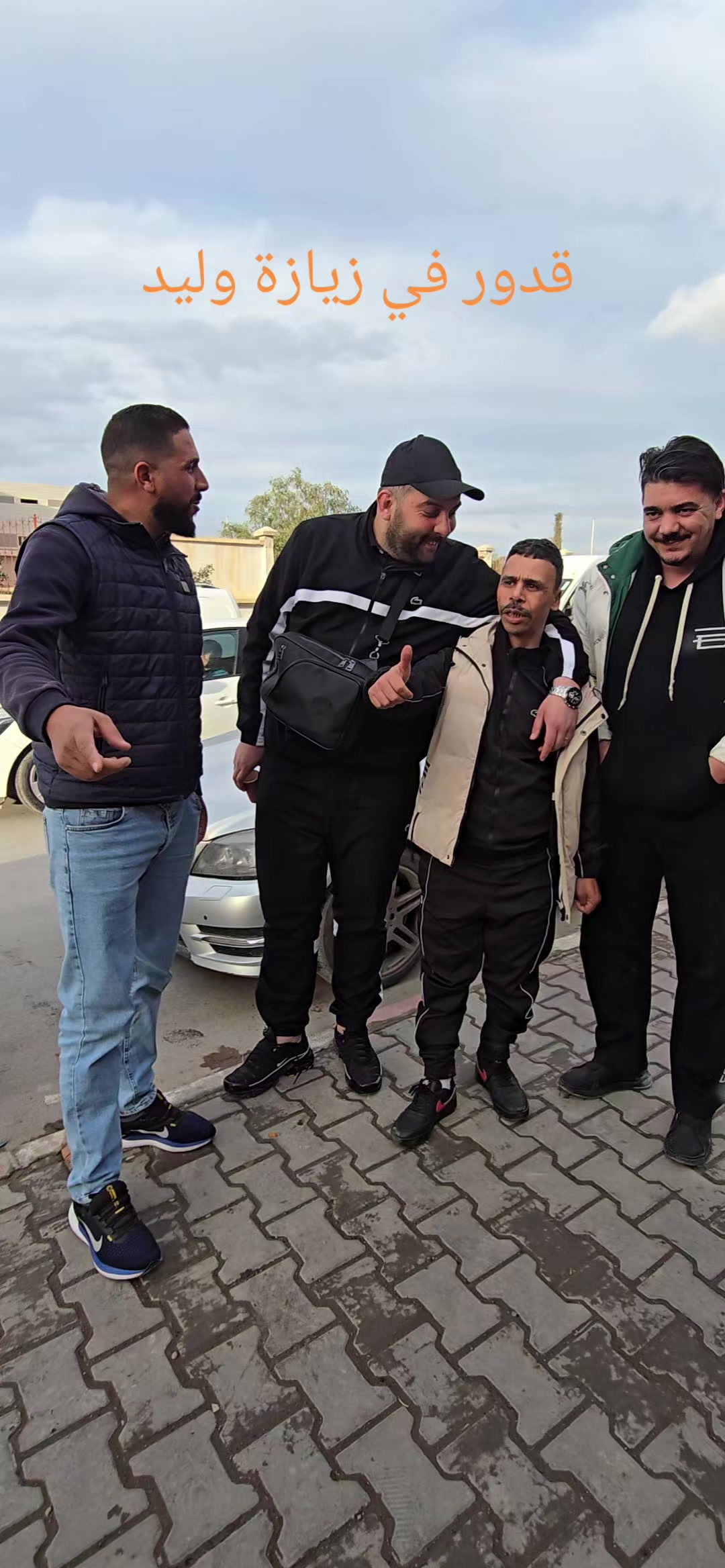 @قدور ولد البيرين اوفيسيال