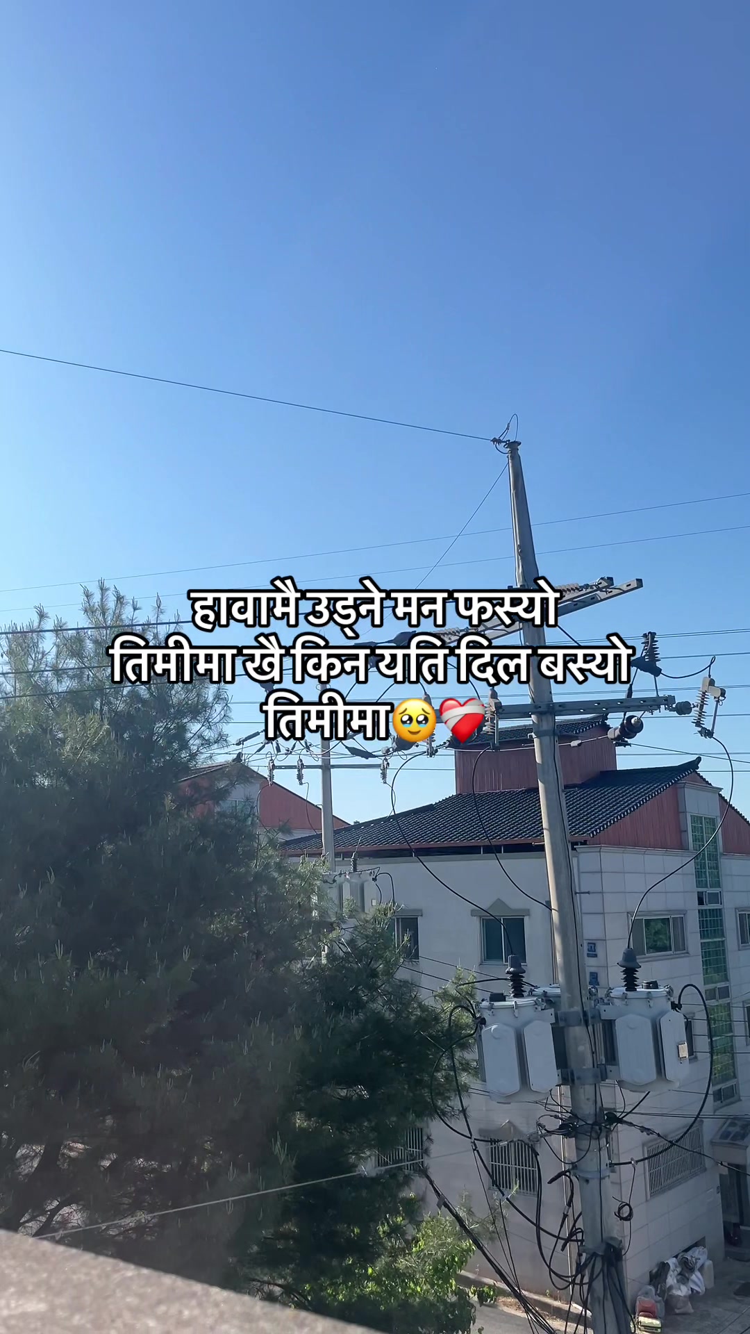 @jyoti.0119