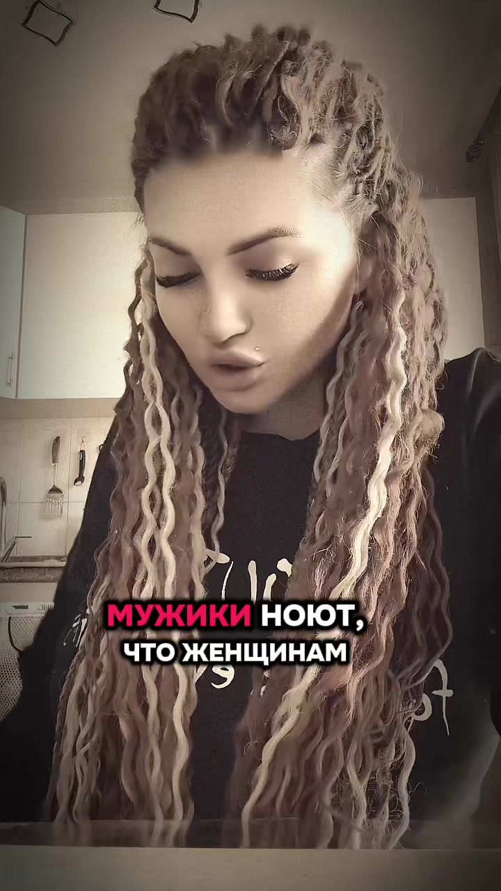 @🎀 CASSANDRA🎀