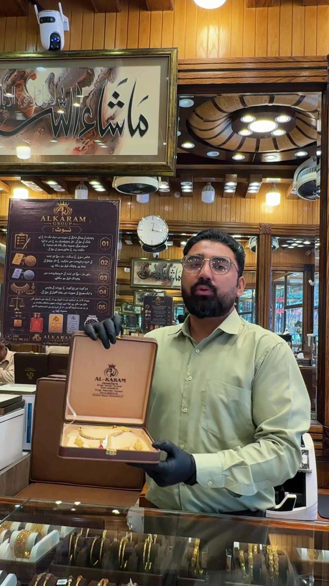 @Alkaramjewellers