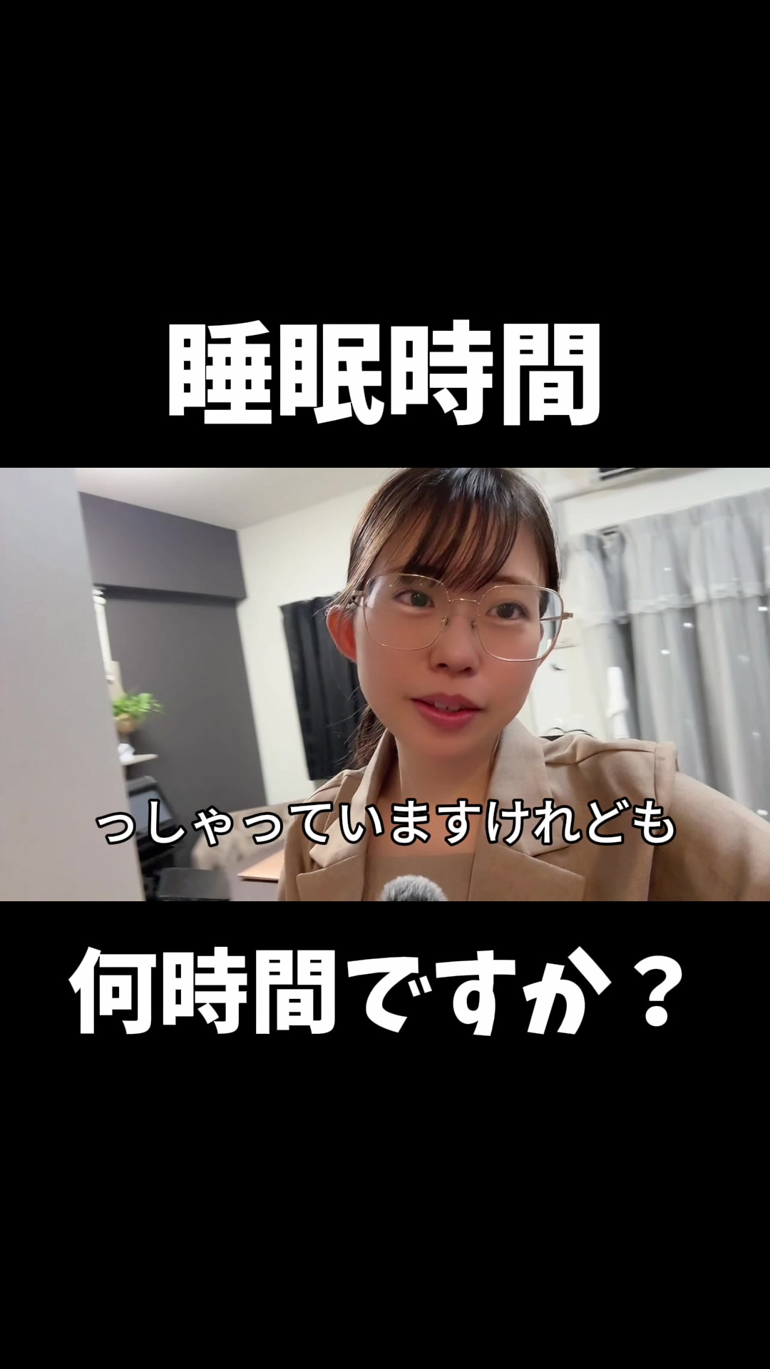 @式波ふうか【福岡脱毛サロン】