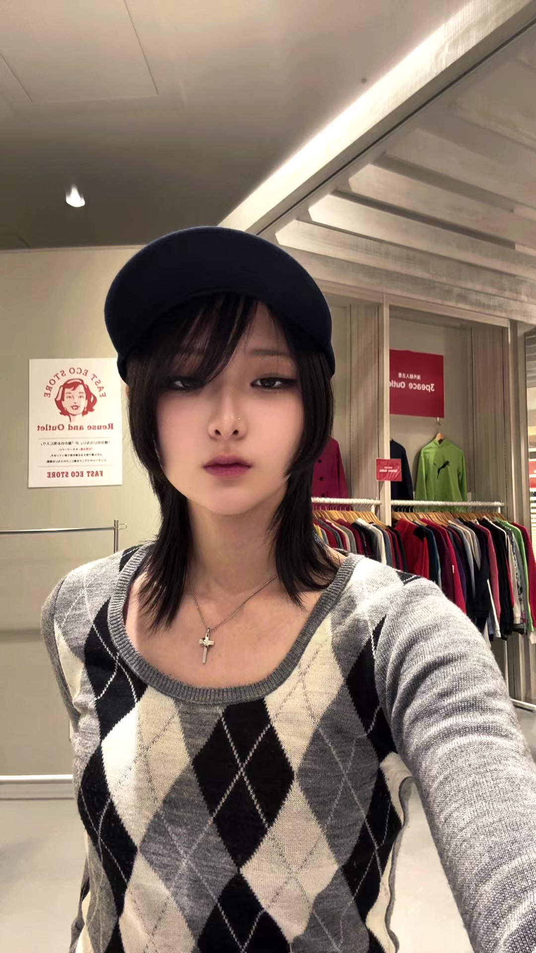 @日常古着