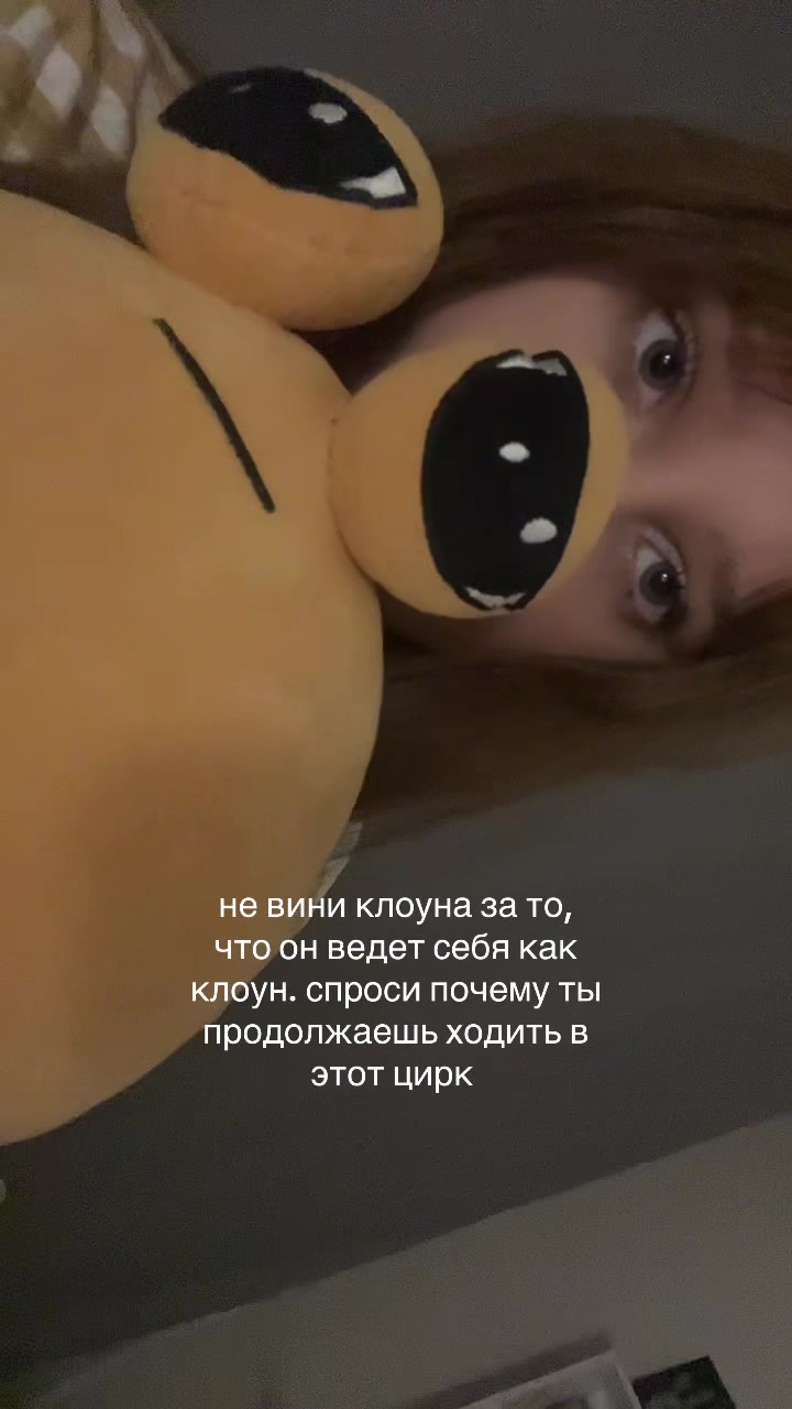 @?𝔰𝔰𝔩𝔲𝔱𝔱¿