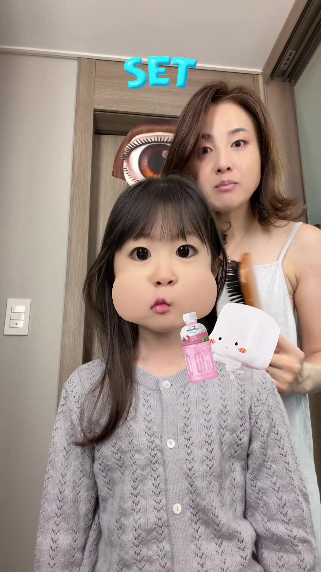 @딸셋