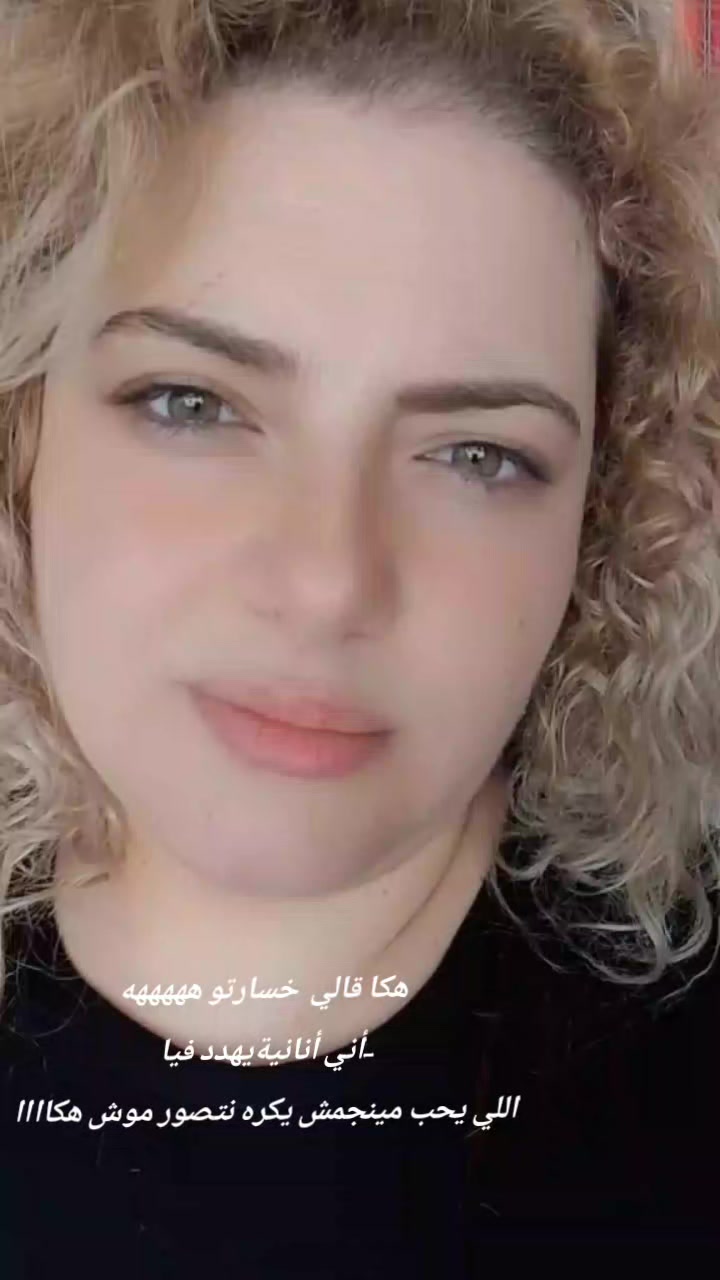 @قوسية