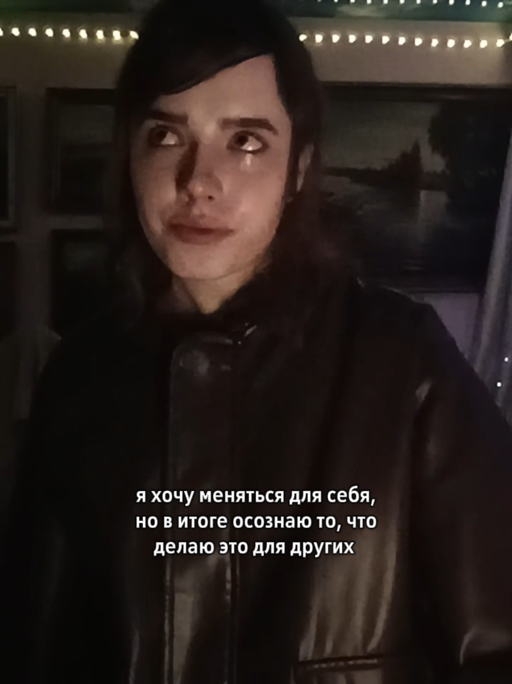 @алачка<3