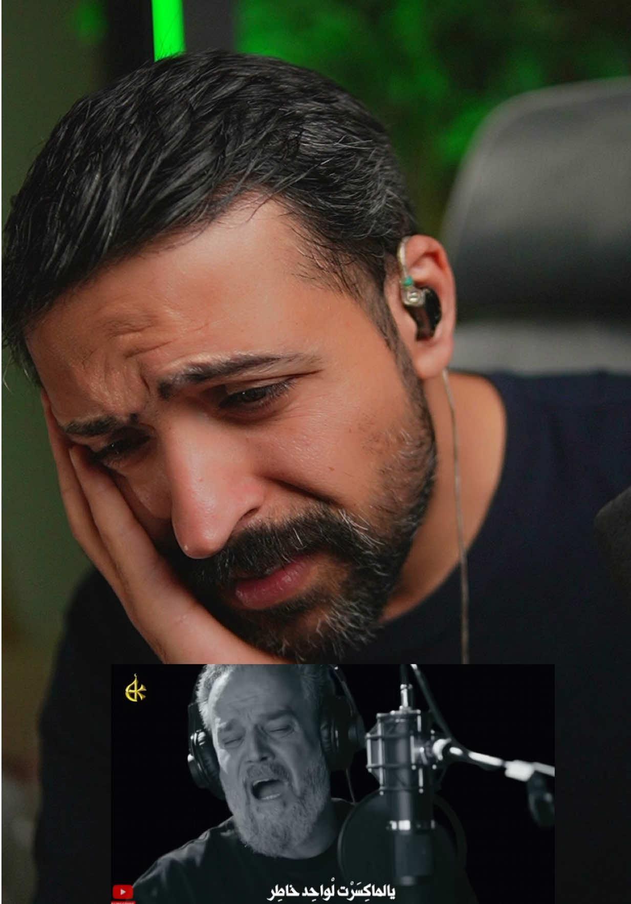 @اوس صباح