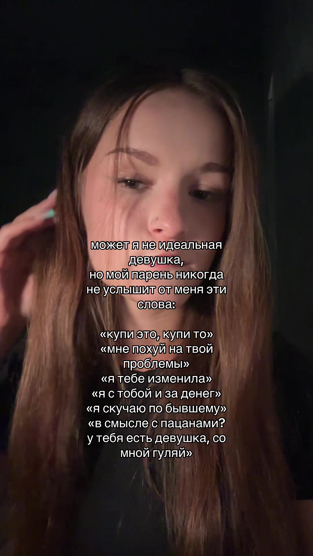 @lv
