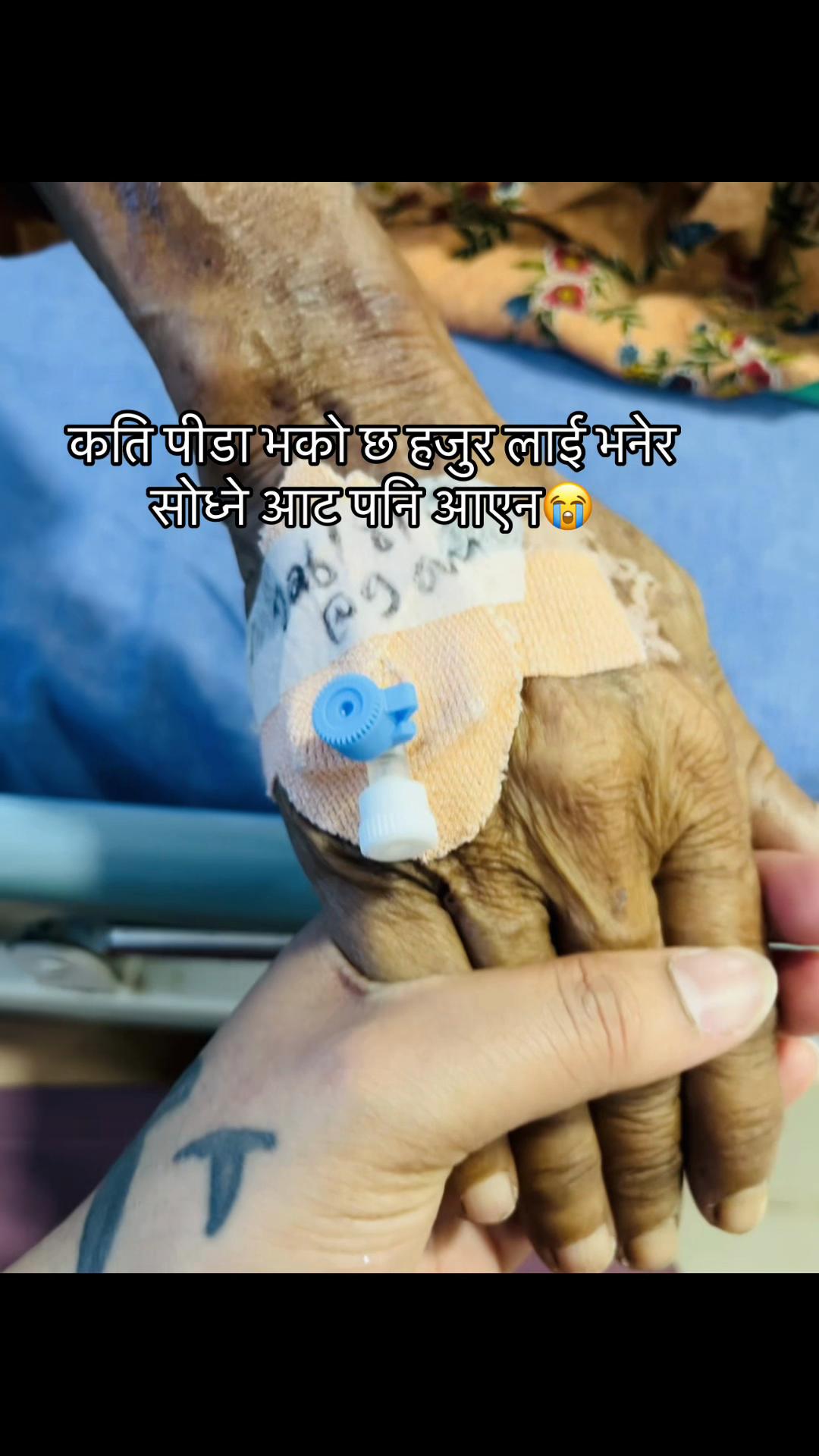 @PRIYANKA S. THAKURI🕉️