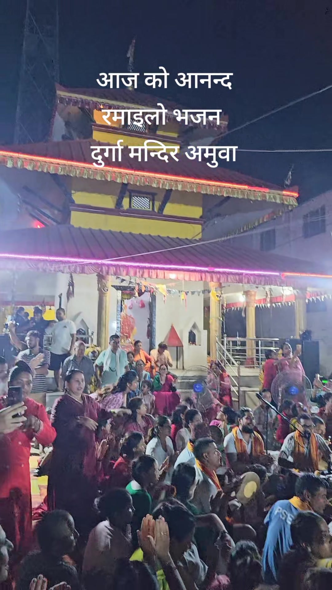@Raju Neupane