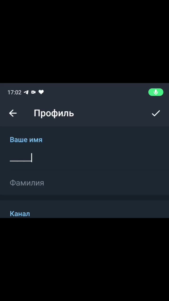 @Алинка😅❤