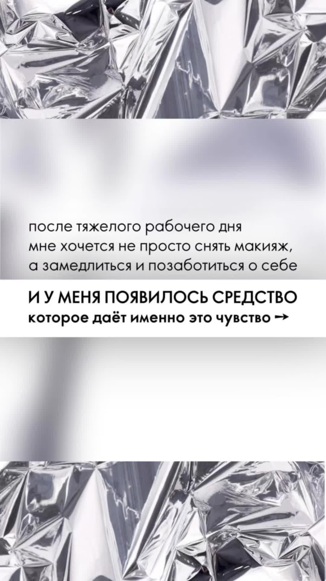 @Марина