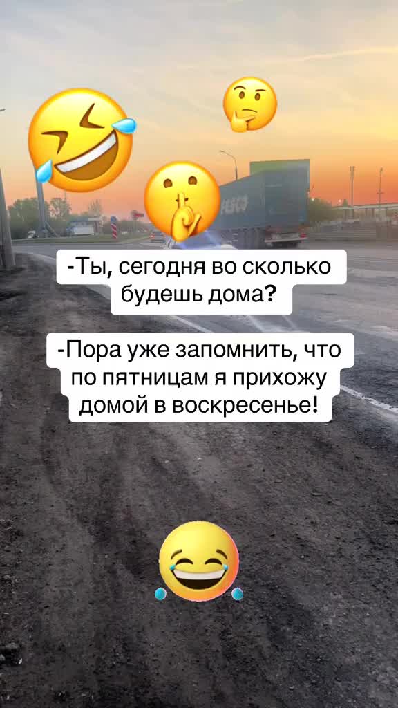 @Оксана