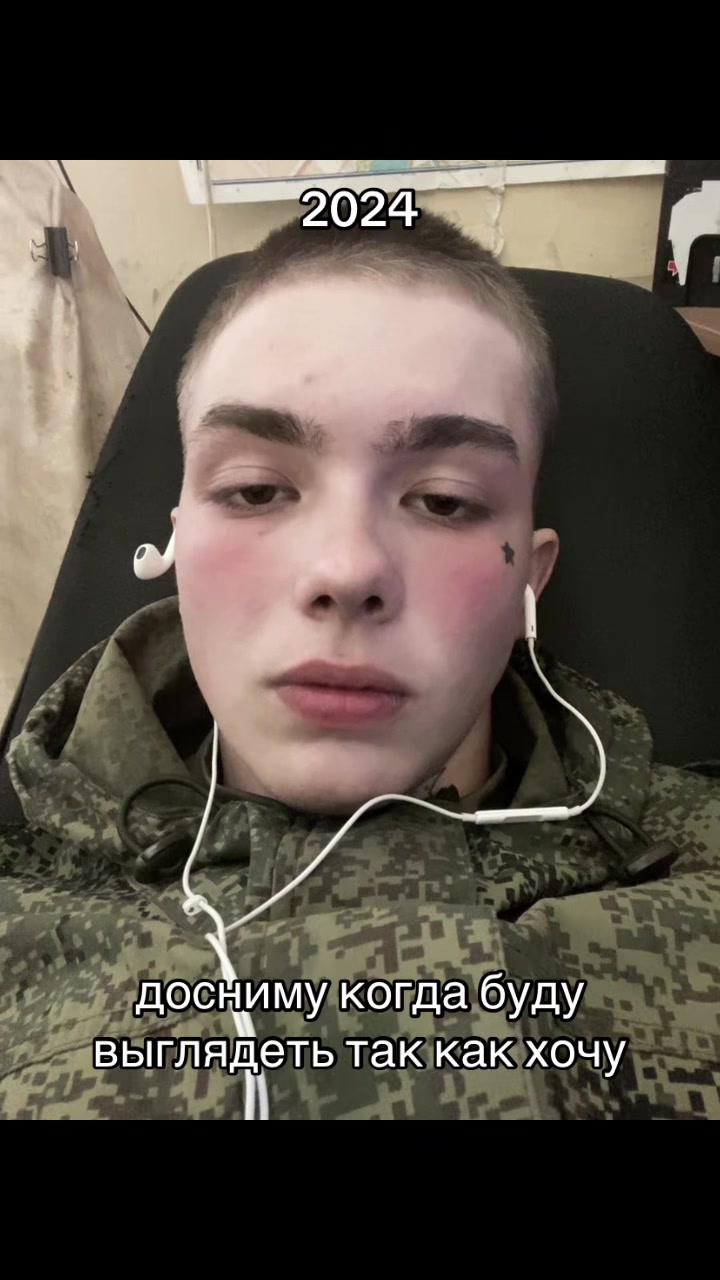 @тгк: megagerk