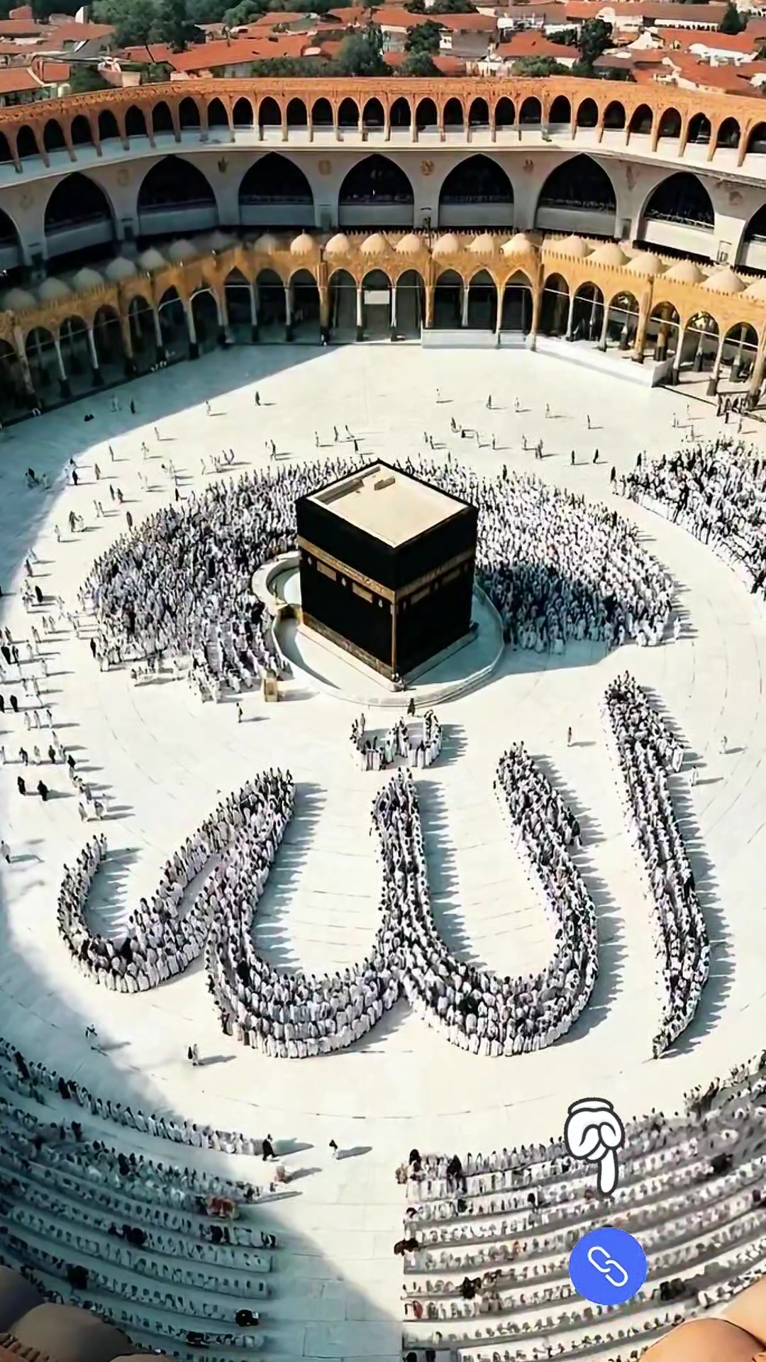@makkah islamic