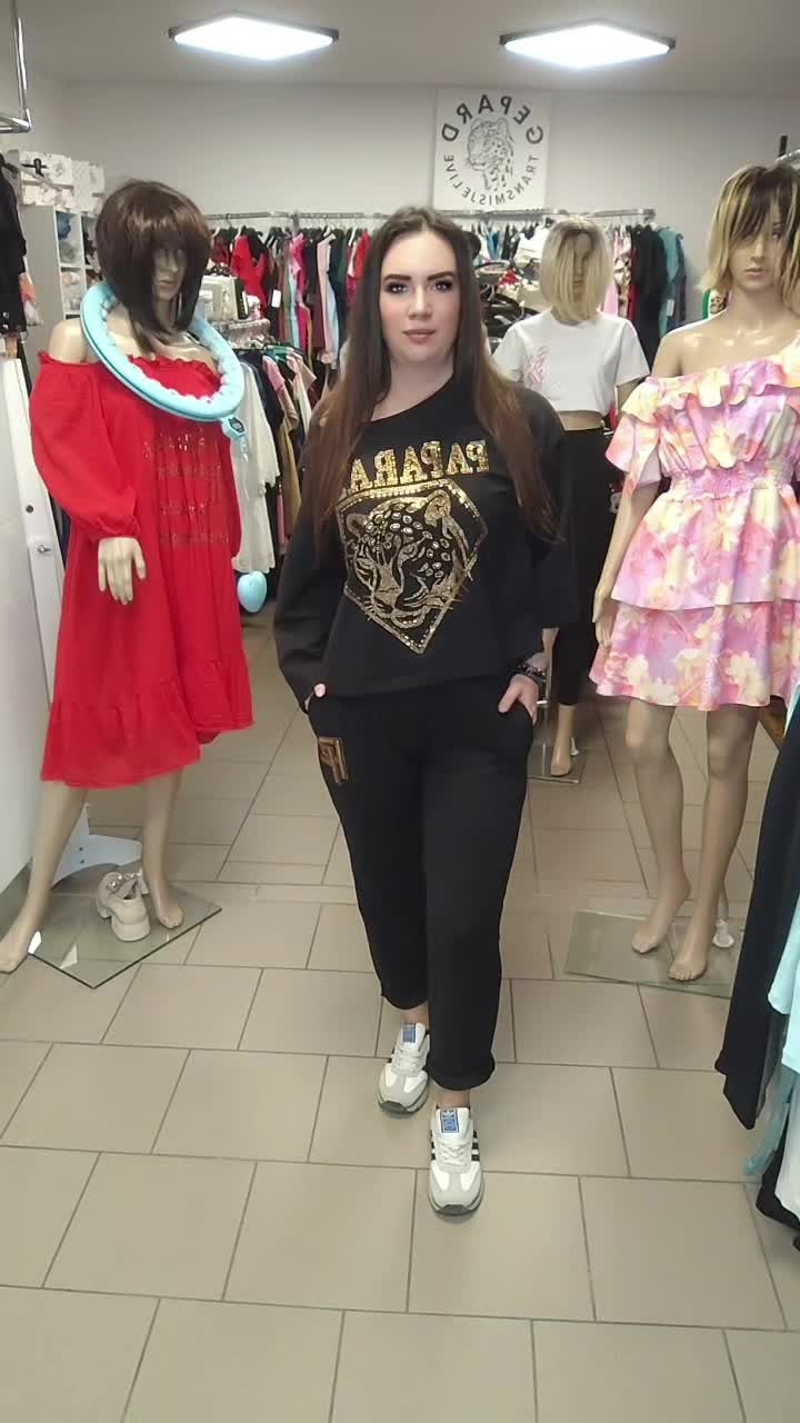 @Butik Gepard