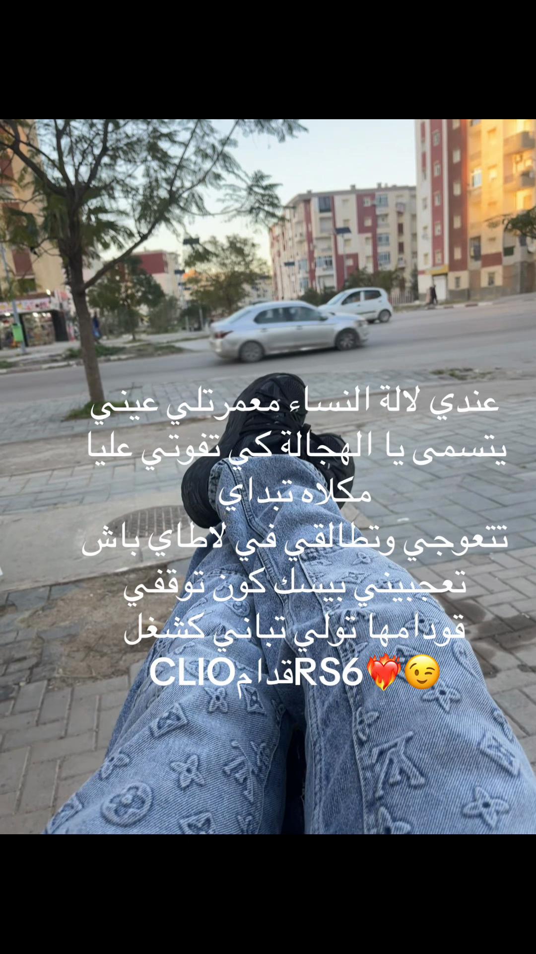 @Djilali❤️🔥