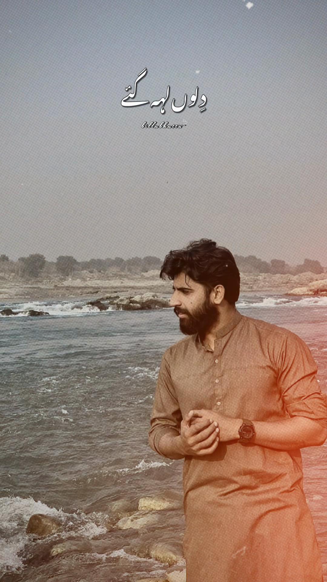 @اخلاق احمد ✨💸